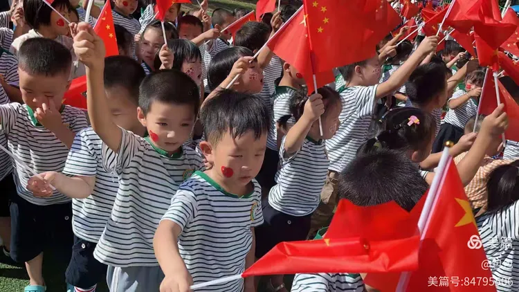 古埠镇中心幼儿园第五周简报——小小中国娃,满满爱国情